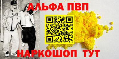 твердый Гатчина