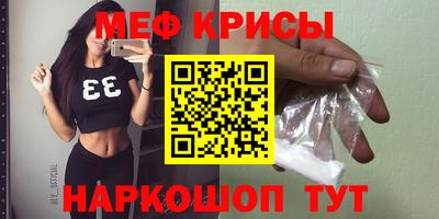 твердый Гатчина