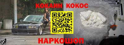 твердый Гатчина