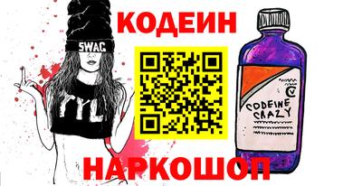 твердый Гатчина