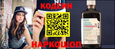 амфетамин Гагарин