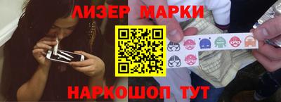 амфетамин Гагарин