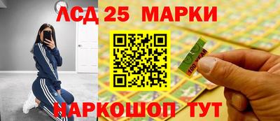 амфетамин Гагарин