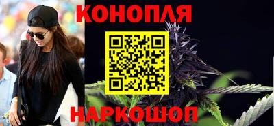 соль ск Гай