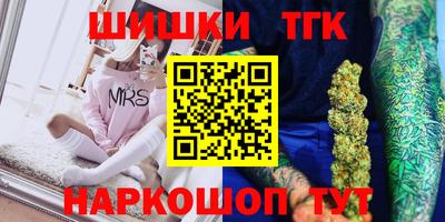 твердый Гатчина