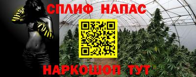 амфетамин Гагарин