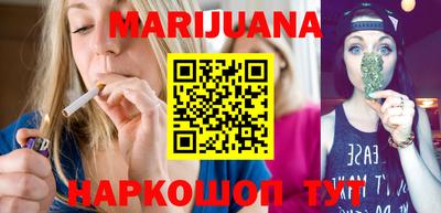 амфетамин Гагарин