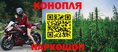 амфетамин Гагарин