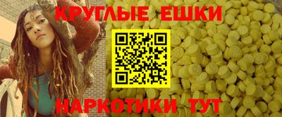 соль ск Гай