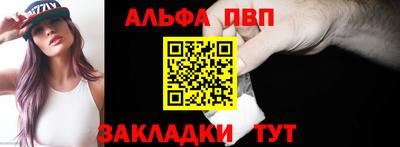 твердый Гатчина