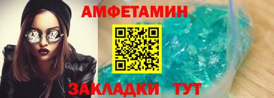твердый Гатчина