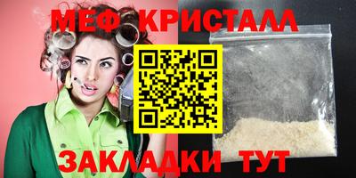твердый Гатчина